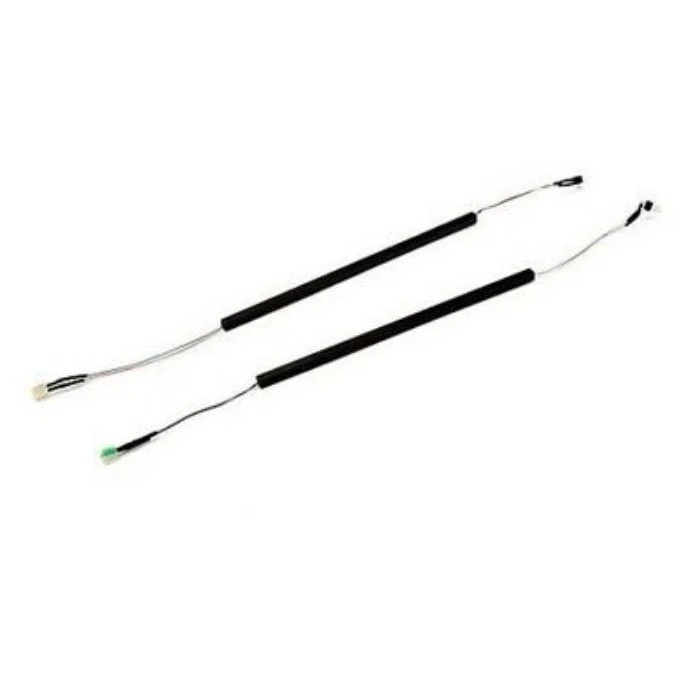 Blade No.BLH7502 Thruster Boom With Wiring (2): mQX