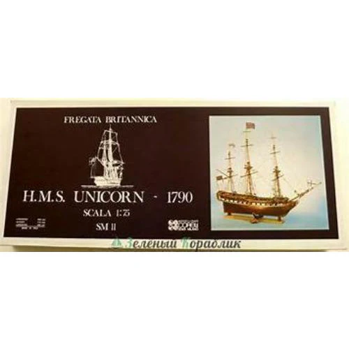 Corel SM11 HMS Unicorn - Image 2