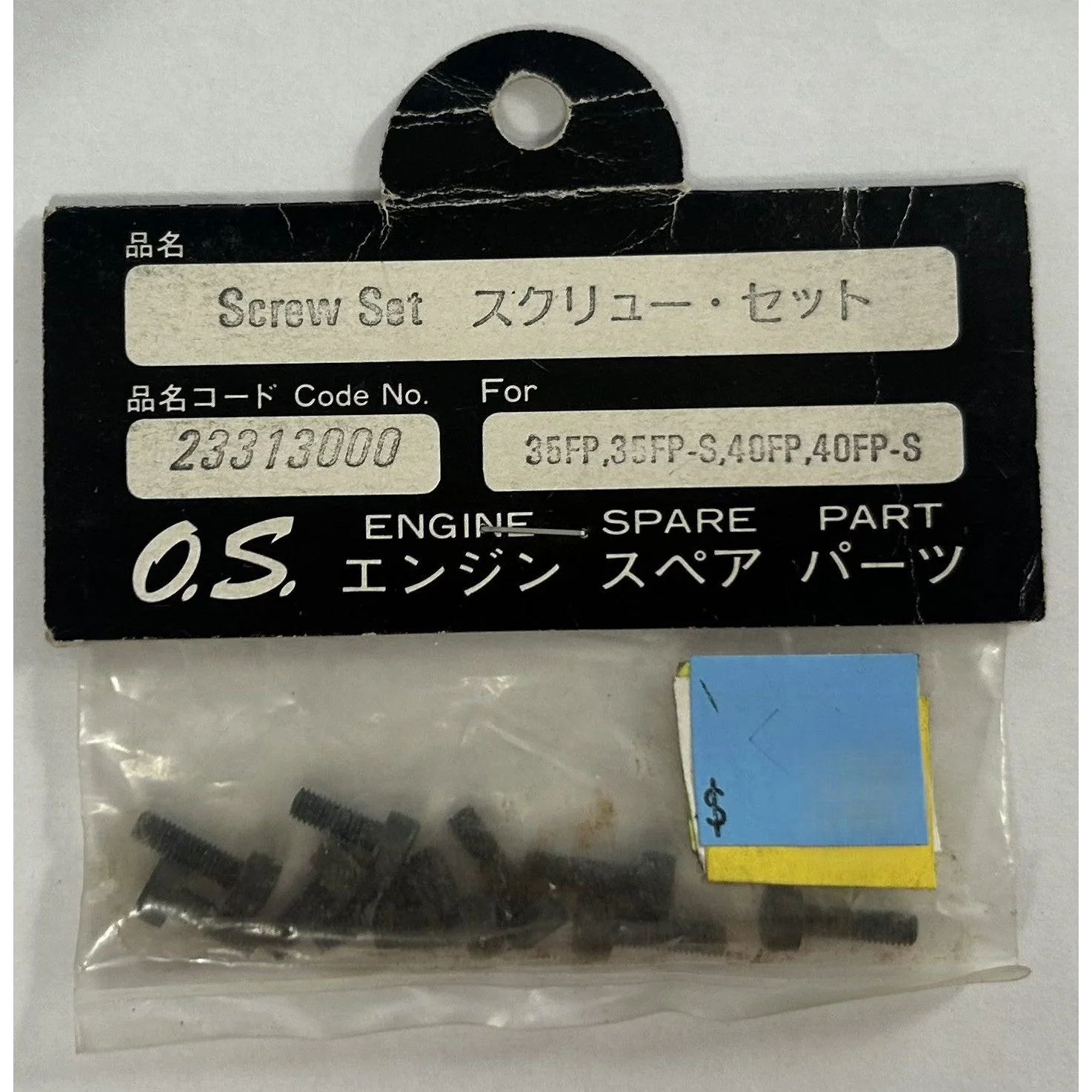 OS 23313000 Screw Set